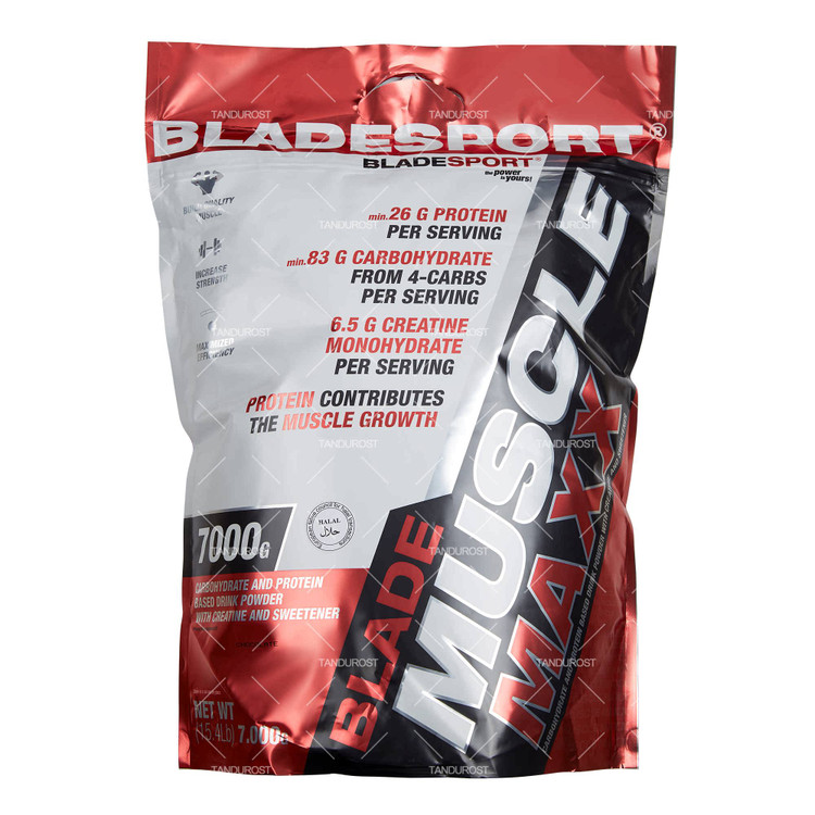 گینر ماسل مکس بلید اسپرت 7000 گرم