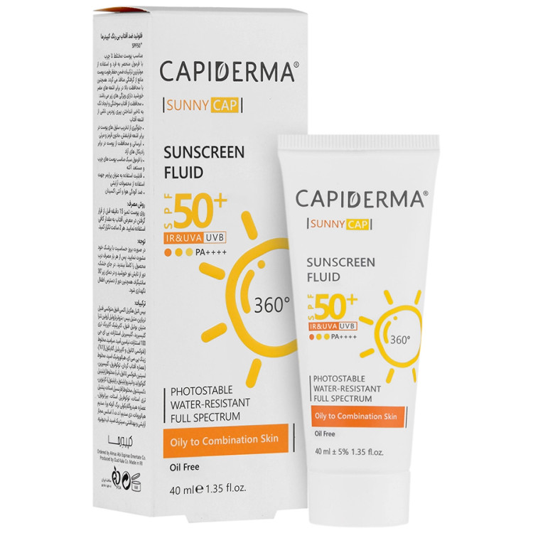 ضدافتاب پوست چرب و مختلط