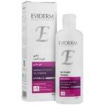 شامپو تقویت کننده اویدرم انواع مو