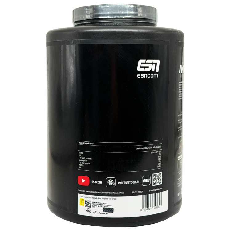 پودر مس گینر ای اس ان (ESn) - 4000 گرم