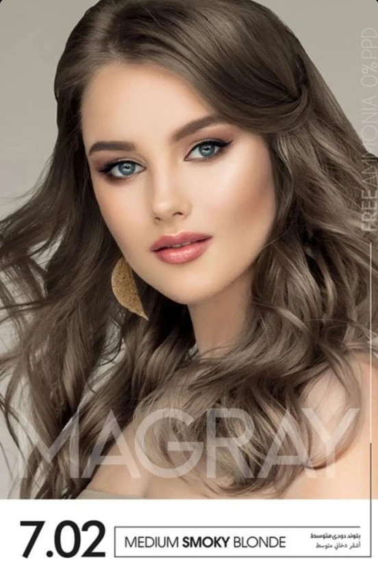 کیت رنگ مو بدون آمونیاک ماگرای