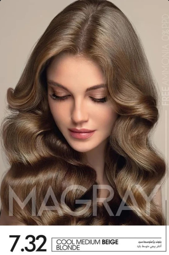 کیت رنگ مو بدون آمونیاک ماگرای