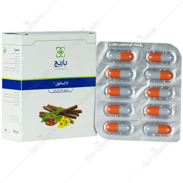 جعبه کپسول لاکسافول باریج اسانس ۳۰ عددی